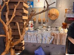 -雾鲜(KKMALL店)