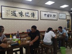 大堂-阁瑞居闫记卤煮(乔庄北街店)
