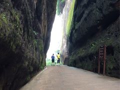 -丹霞山风景名胜区