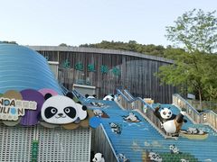 -大连森林动物园