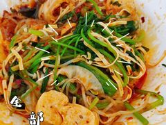 -川锦汇麻辣拌(长大店)