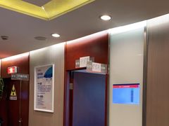 -爱康国宾体检中心(五角场万达广场分院)