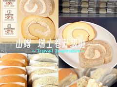 -山姆会员商店(上海浦东店)