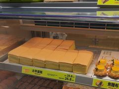 -糕材生(龙湖北京大兴天街店)