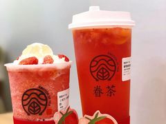 -眷茶(大卫城10楼店)