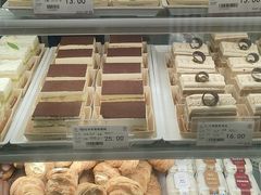 -凯司令西点房(南京东路店)