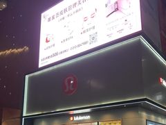 -中粮·祥云小镇