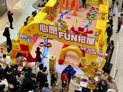 -合景·悠方(成都店)