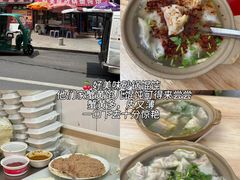 -北大荒人•新东北菜(青岛银座店)