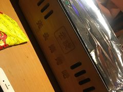 -云晓光头烧烤吧(川沙绿地店)