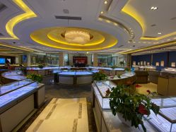 -中国黄金(北京旗舰店)