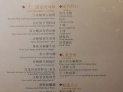 -盛宴标帜餐厅·亲子自助 (南昌喜来登酒店)