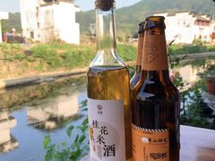-环秀楼(黄山呈坎店)