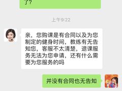 -S5游泳健身(水星引力店)