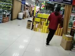 -北京万朋文化办公用品商城