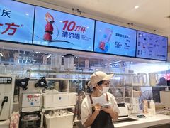 -兰熊鲜奶(西直门凯德mall店)