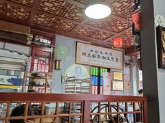 -老妈宫粽球