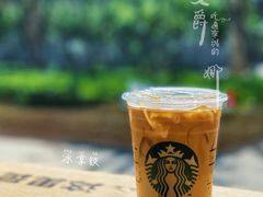 冰拿铁-星巴克(北辰西路店)