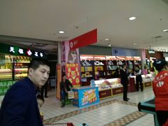 -家乐福(八宝街店)