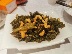 雪菜腰果-永兴餐厅(复兴中路店)