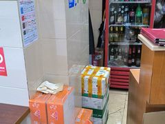 -汉思肴 热面皮(虬江路店)
