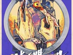 -奥斯卡升龙国际影城(RealD Cinema)