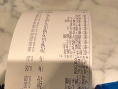 -赤坂亭M9和牛烧肉(世博源店)