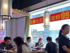 -川流不息·地道川菜·小龙虾(新松江路店)