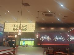 -侃爷南门铜锅涮肉