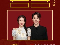 -iF摄影•全家福•证件照•形象照(南山店)