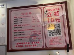 -蓉城阳光推拿馆(理想中心店)