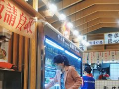 -牛八秒油泼冒菜(宽窄巷子店)