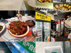 -聚丰园•湖鲜餐厅(阿红私房菜梅石路店)