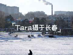 -长春市南湖公园