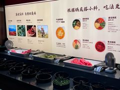 -巴奴毛肚火锅(大剧院店)