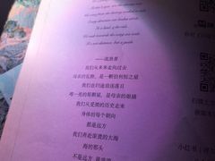 -伽利略剧本探案馆(国贸店)