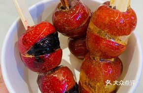 Mini Stuffed Candy Apples
