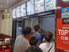 -郑家包子牛肉拉面(尚勤路店)