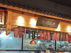 -安泰楼·佛跳墙创始人·传统闽味早茶·酒楼(三坊七巷闽菜地标店)