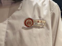 -海底捞火锅(吾悦广场店)