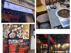 -響日本燒肉