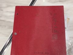 -老张牛肉面(天津万象城店)