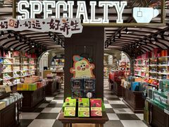 -杭州大厦LSE城市生活超市(杭州大厦店)