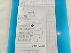 -天鲜阁·海鲜粤菜·33年老字号(石槎白云站店)