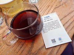 -VOYAGE COFFEE(北锣鼓巷店)