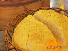 -蓝记茶餐厅(勒泰店)