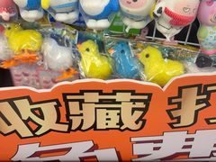 -探鱼·鲜青椒爽麻烤鱼(中山大信新都汇店)