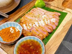 -象神泰国菜