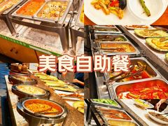 -泰合素食(双流店)