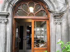 门面-1901 Cafe(西四店)